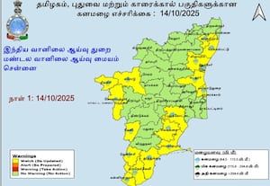 2 நாட்களில் தொடங்குகிறது வடகிழக்கு பருவமழை: 16 மாவட்டங்களுக்கு இன்று கனமழை எச்சரிக்கை