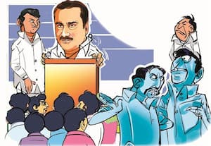  'கூட்டணிக்காக அடக்கி வாசிக்கிறாரோ?'