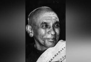 இதே நாளில் அன்று