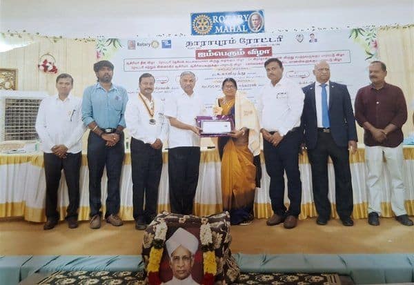 Latest Tamil News