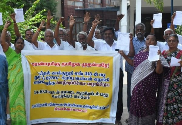 Latest Tamil News
