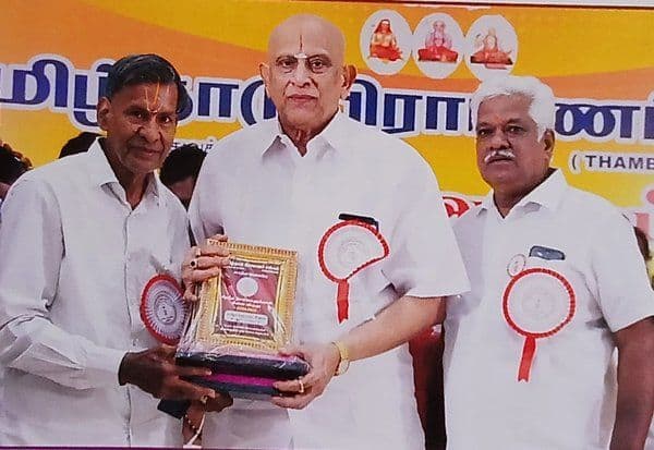 Latest Tamil News