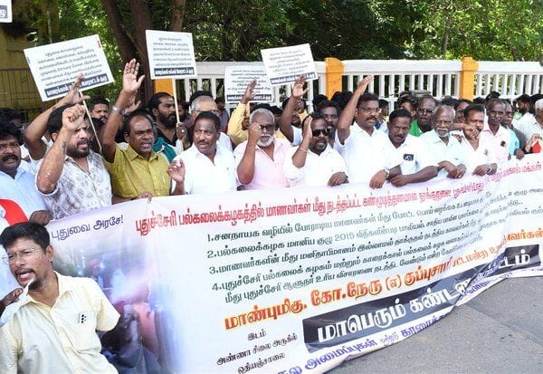Latest Tamil News