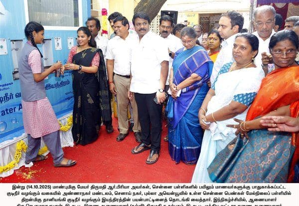 Latest Tamil News