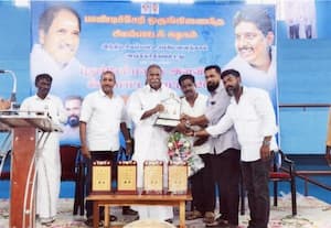 மாநில சிலம்பம் போட்டி; முதல்வர் துவக்கி வைப்பு