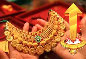 தங்கம் விலை வரலாறு காணாத உயர்வு: ஒரு சவரன் ரூ.95 ஆயிரத்தை நெருங்கி புதிய  உச்சம்