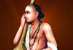  இதே நாளில் அன்று
