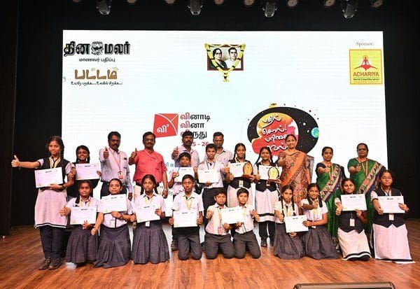 Latest Tamil News