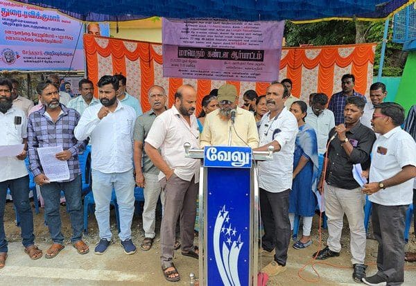 Latest Tamil News