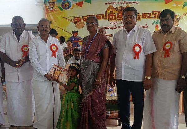 Latest Tamil News