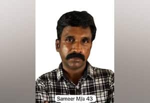 கிரைம் கார்னர்