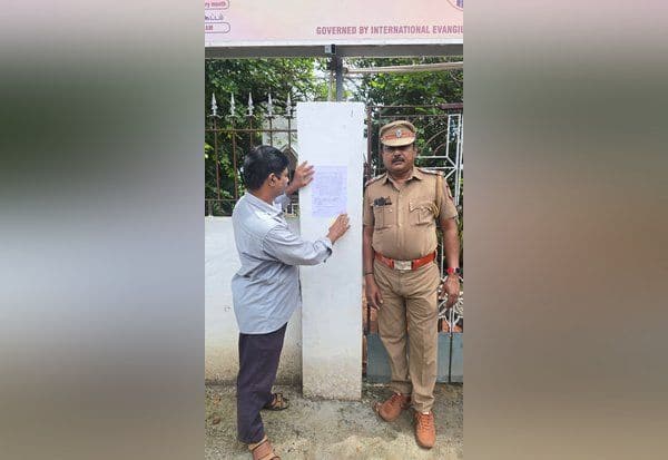 Latest Tamil News