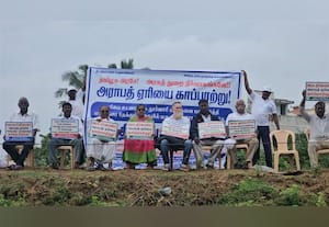 அராபத் ஏரியை பாதுகாக்க வலியுறுத்தி போராட்டம்