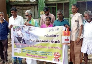 நுாறு சதவீதம் பார்வையற்றவர்களை கடும்  ஊனமுற்றோர் பட்டியலில் சேர்க்க கோரிக்கை