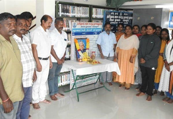 Latest Tamil News