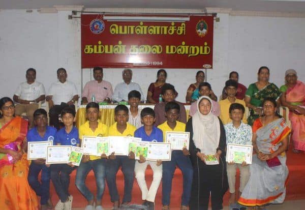 Latest Tamil News