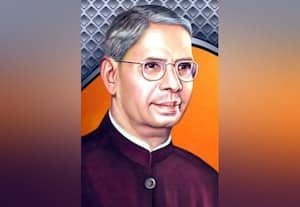  இதே நாளில் அன்று