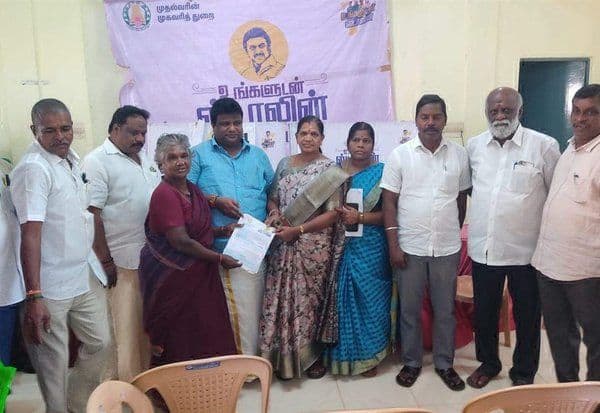 Latest Tamil News
