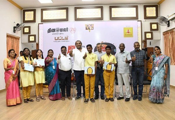 Latest Tamil News