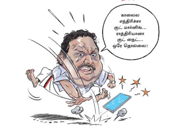 Latest Tamil News