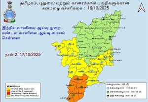 5 மாவட்டங்களுக்கு இன்று 'ஆரஞ்ச் அலர்ட்' :வங்கக்கடலில் உருவாகிறது காற்றழுத்த தாழ்வு