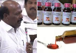 ஸ்ரீசன் இருமல் மருந்து நிறுவனத்தில் 5 முறை ஆய்வு; சொல்கிறார் அமைச்சர்!