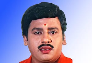  இதே நாளில் அன்று