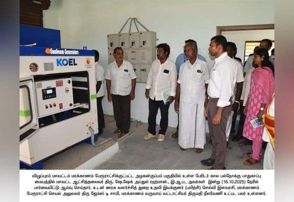 Latest Tamil News