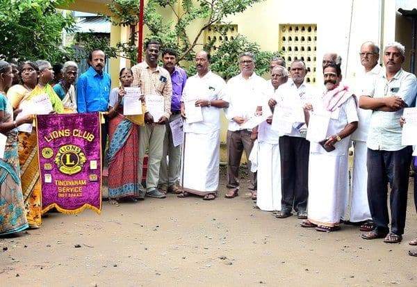 Latest Tamil News