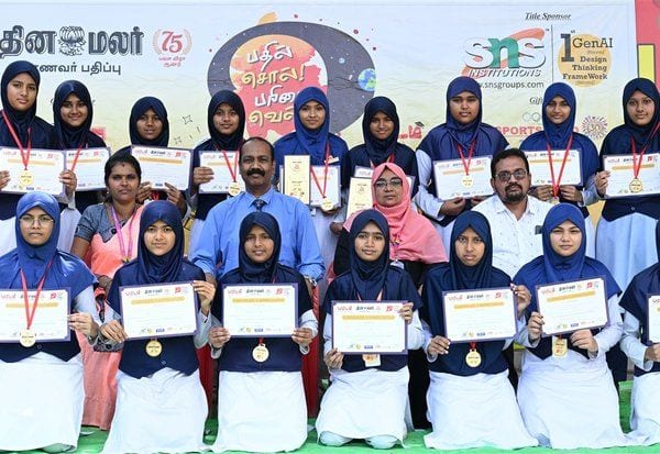 Latest Tamil News