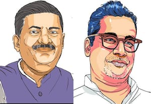 கொள்கை இல்லா கூட்டணி!