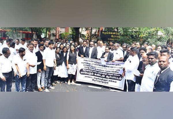 Latest Tamil News