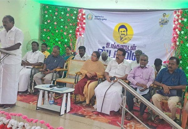 Latest Tamil News