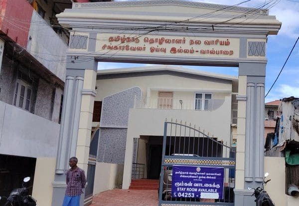 Latest Tamil News