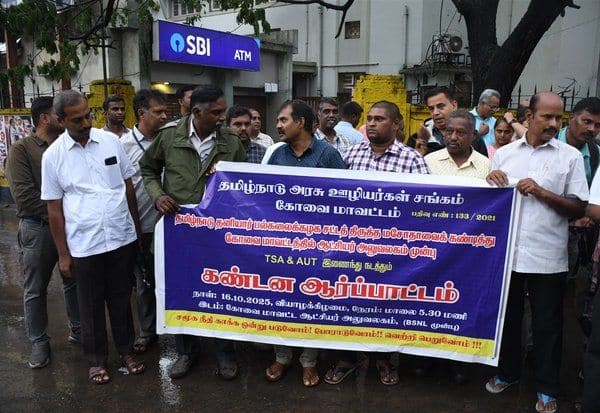 Latest Tamil News