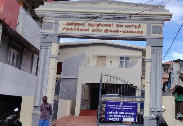 Latest Tamil News
