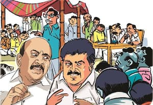  'பாசம் பொங்கி வழியுது!'
