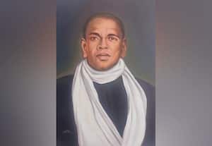  இதே நாளில் அன்று