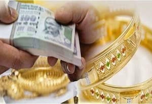  தங்க நகை கடன் வழங்குவதில் சிறுநிதி வங்கிகள் அதிக ஆர்வம்