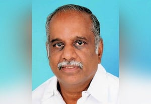 நியமனம்
