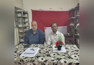 பெங்களூருவில் 26ம் தேதி மின் நுகர்வோர் மாநாடு