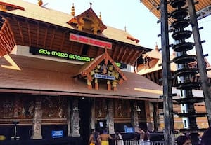 குருவாயூர் கோவிலில் தங்கம், வெள்ளி பொருட்கள்...  மாயம்!; 40 ஆண்டுகளாக கணக்கு பார்க்கவில்லை என குற்றச்சாட்டு