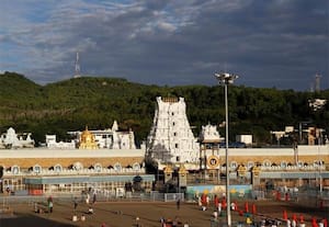 திருமலை கோவிலில் ஜனவரி சேவைகளுக்கு முன்பதிவு அறிவிப்பு