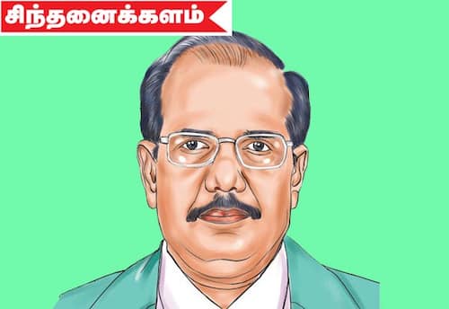 அழிவுக்கு அழைத்து செல்லும் ஆர்வம் தேவையா