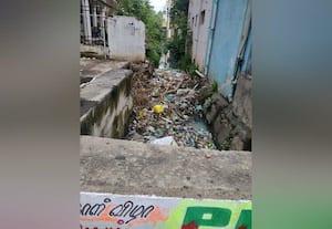 புகார் பெட்டி  புதுச்சேரி