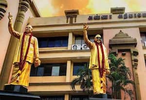  கழகம் கரை சேர இலவசம் போதுமே!