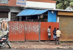 நேரம் வரையறையின்றி மது விற்பனை; கட்டுப்பாட்டிற்கு கொண்டு வரணும்
