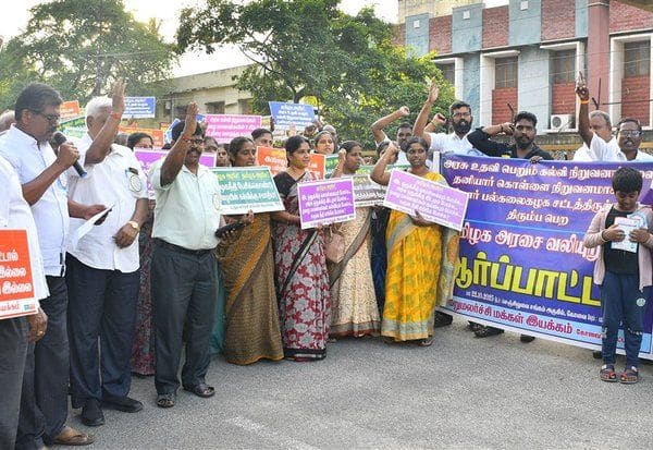 Latest Tamil News