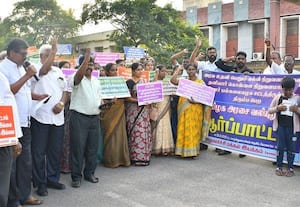 சட்டதிருத்தம் திரும்ப பெற வலியுறுத்தி ஆர்ப்பாட்டம்