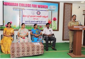 விழிப்புணர்வு கருத்தரங்கு